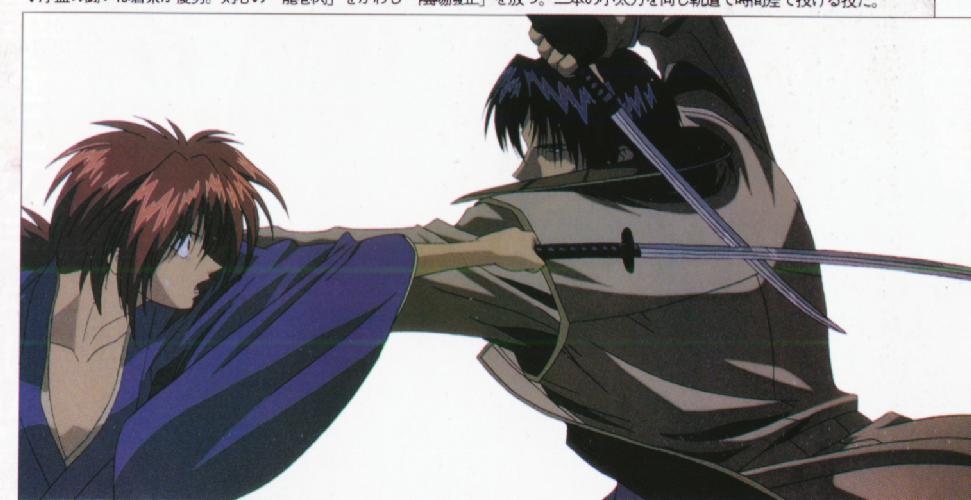 kenshin_in_gevecht.jpg